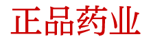 一滴春购买平台